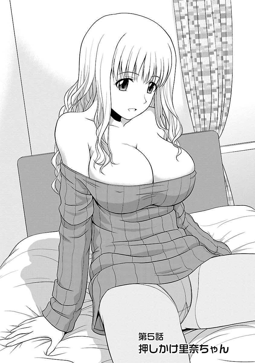 ヤルキスイッチ