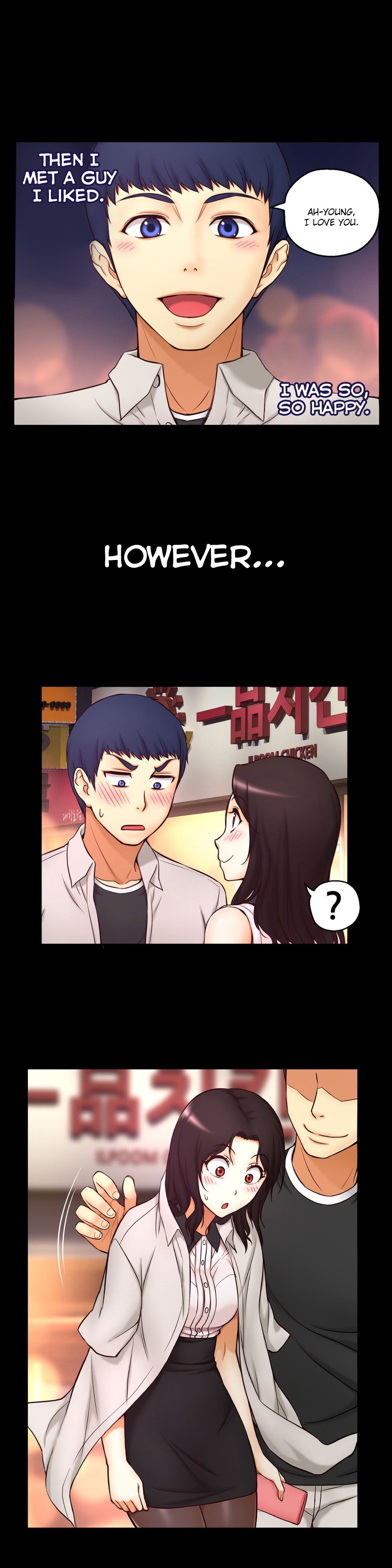 ミアの道具Ch.0-7