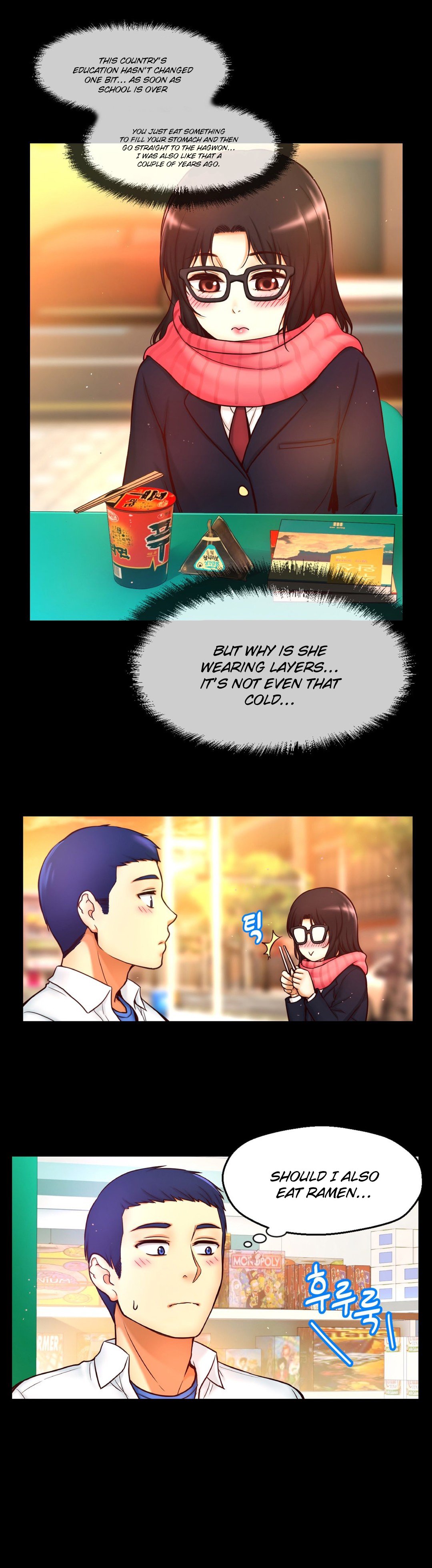 ミアの道具Ch.0-7