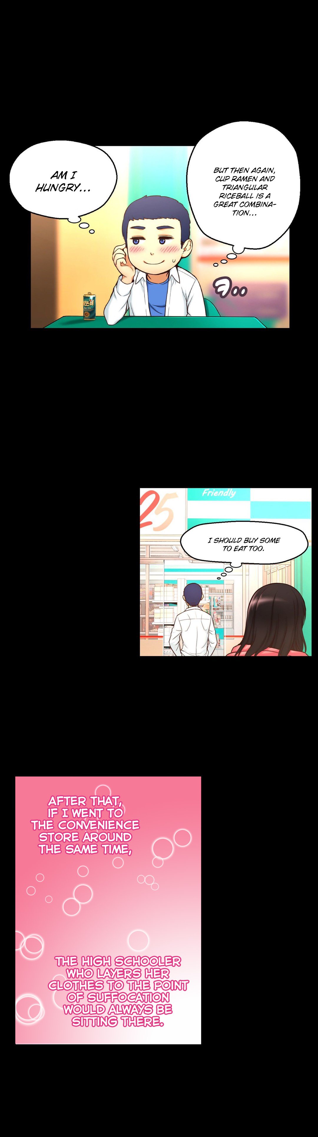 ミアの道具Ch.0-7