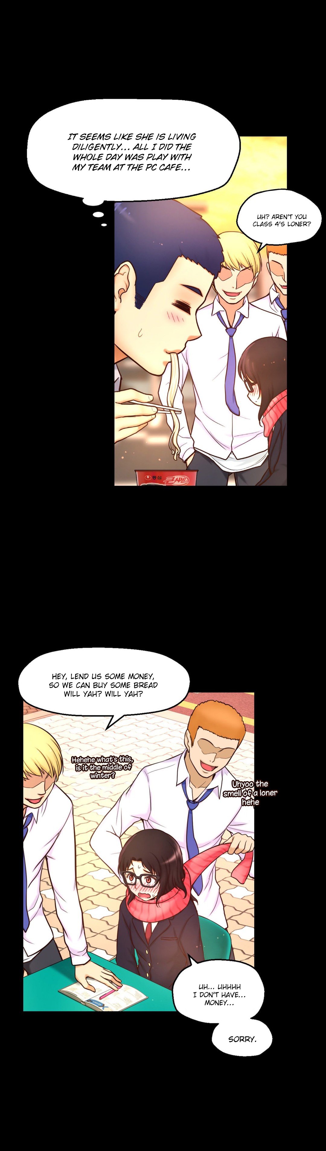 ミアの道具Ch.0-7