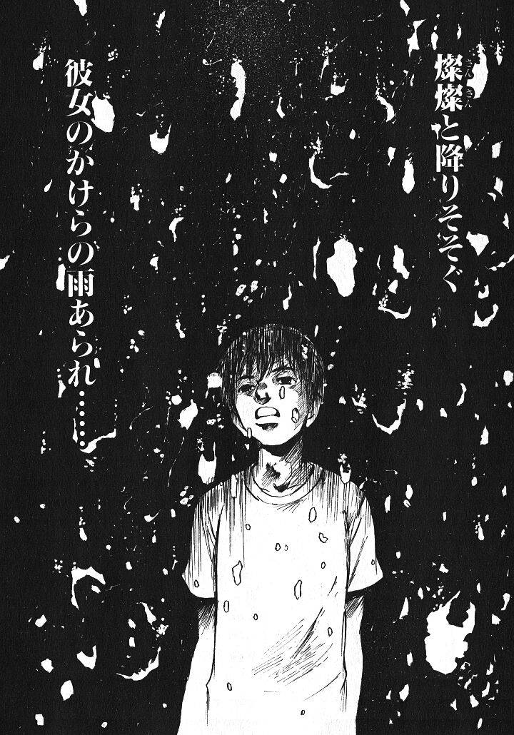 少女ギターをひく-Ch。 2