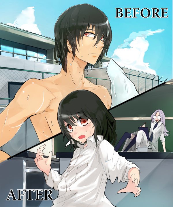 TSFコミックシュウ九曲のミルク