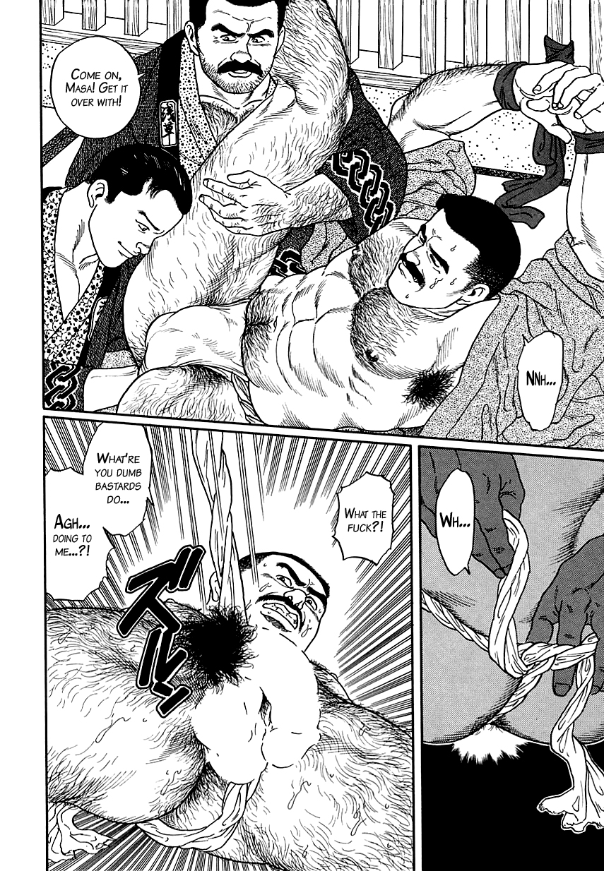 白銀の花|シルバーフラワーVol。 1