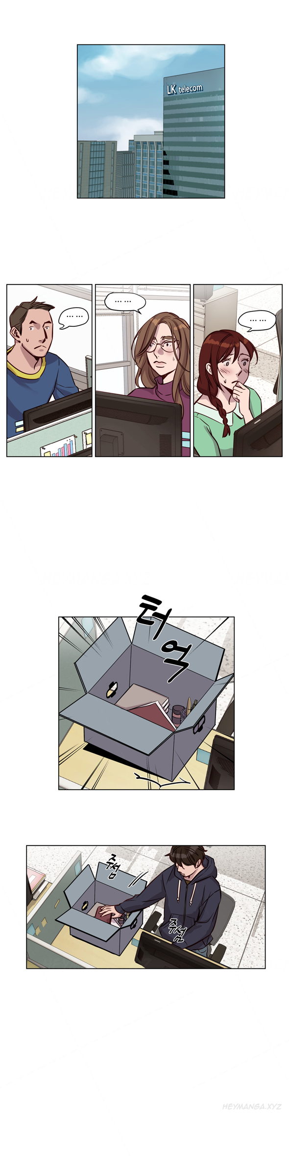 贖罪キャンプCh.1-46