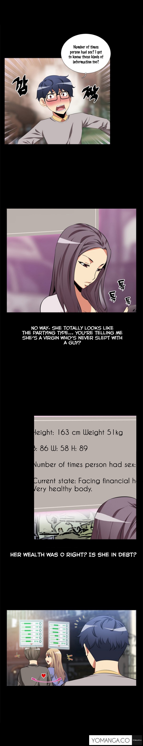 愛のパラメータCh.1-61