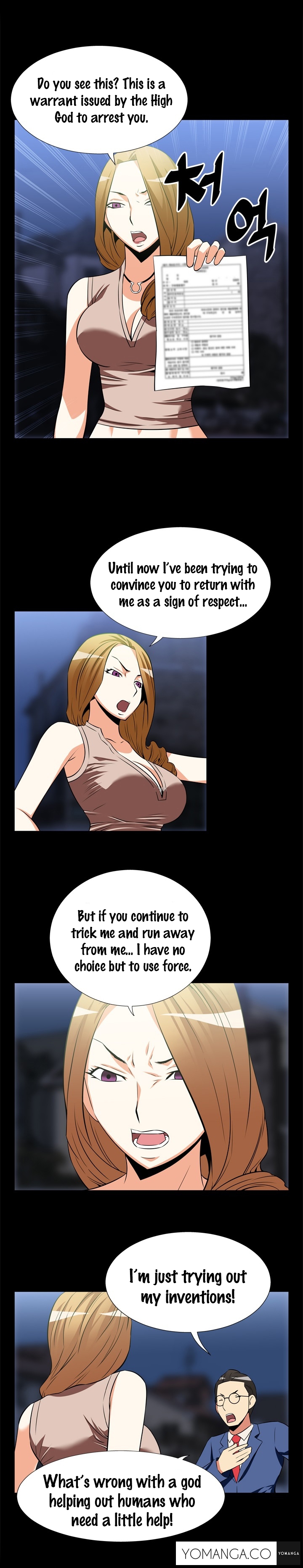 愛のパラメータCh.1-61