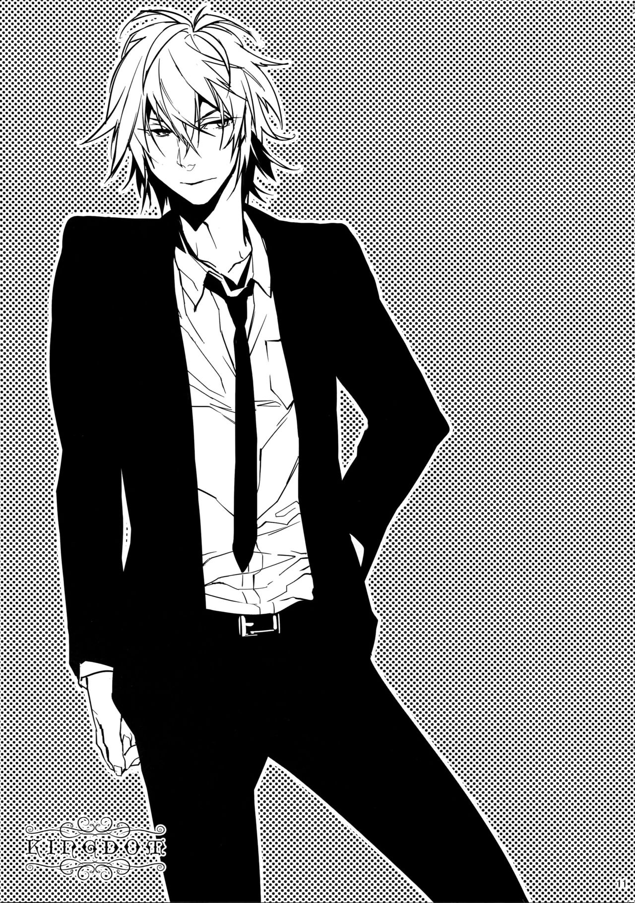 キングダムコンプリート