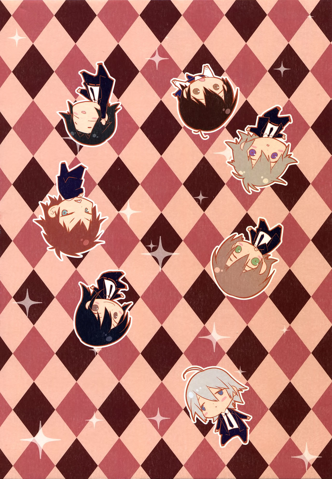 キングダムコンプリート