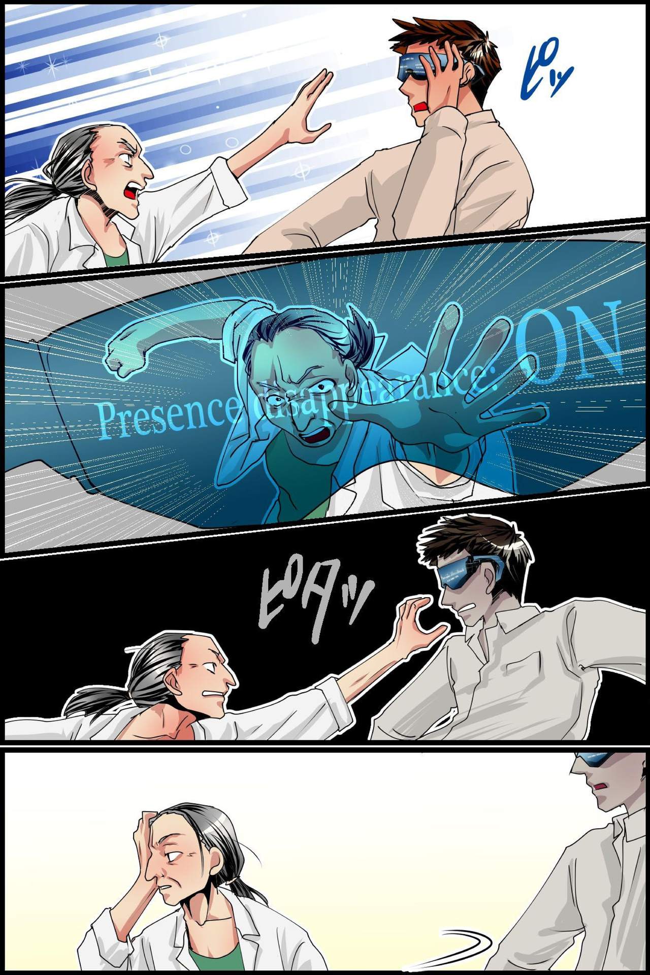 初音ミクの光！むてこうな同級生太刀レッスン中にはめまくる！