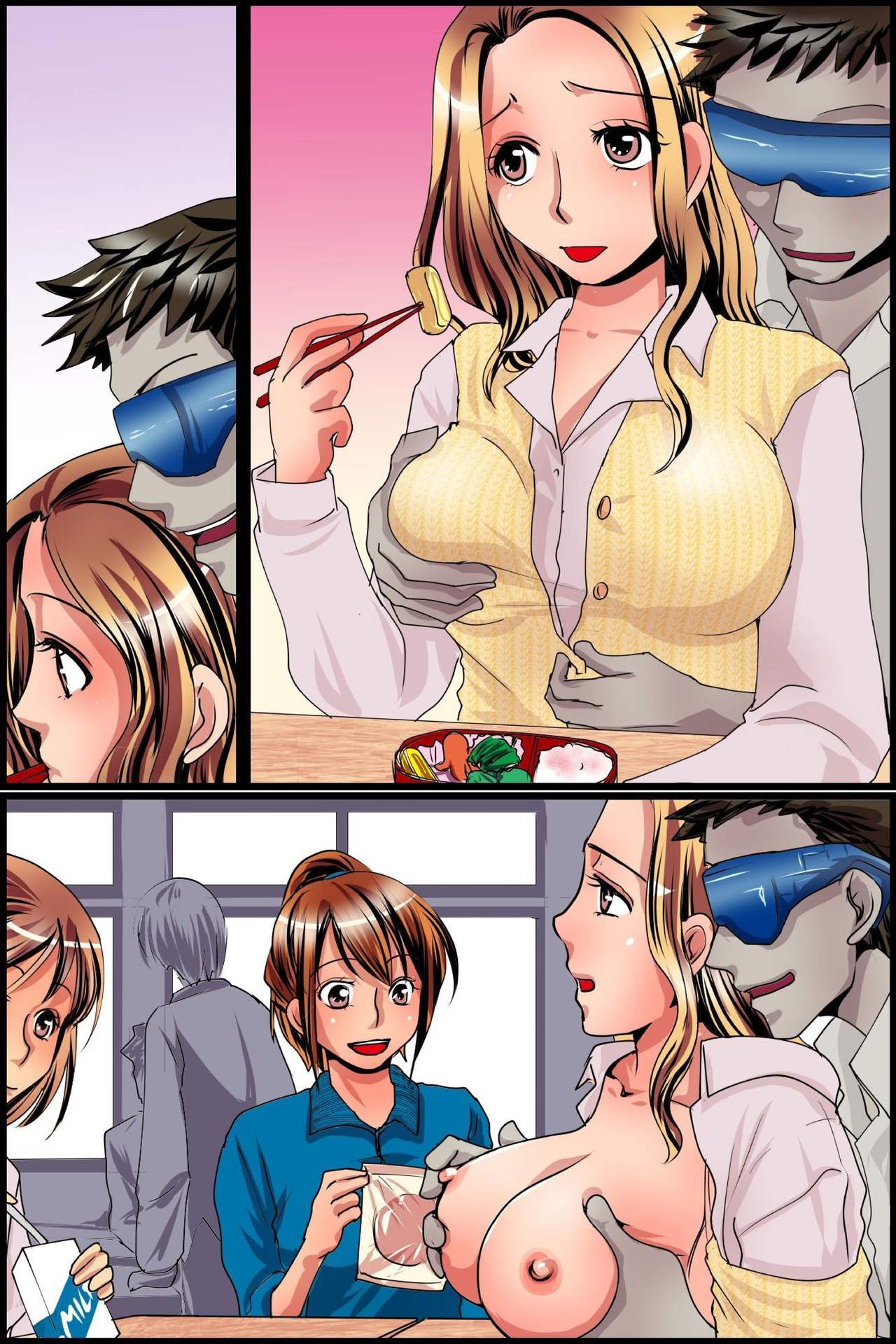 初音ミクの光！むてこうな同級生太刀レッスン中にはめまくる！