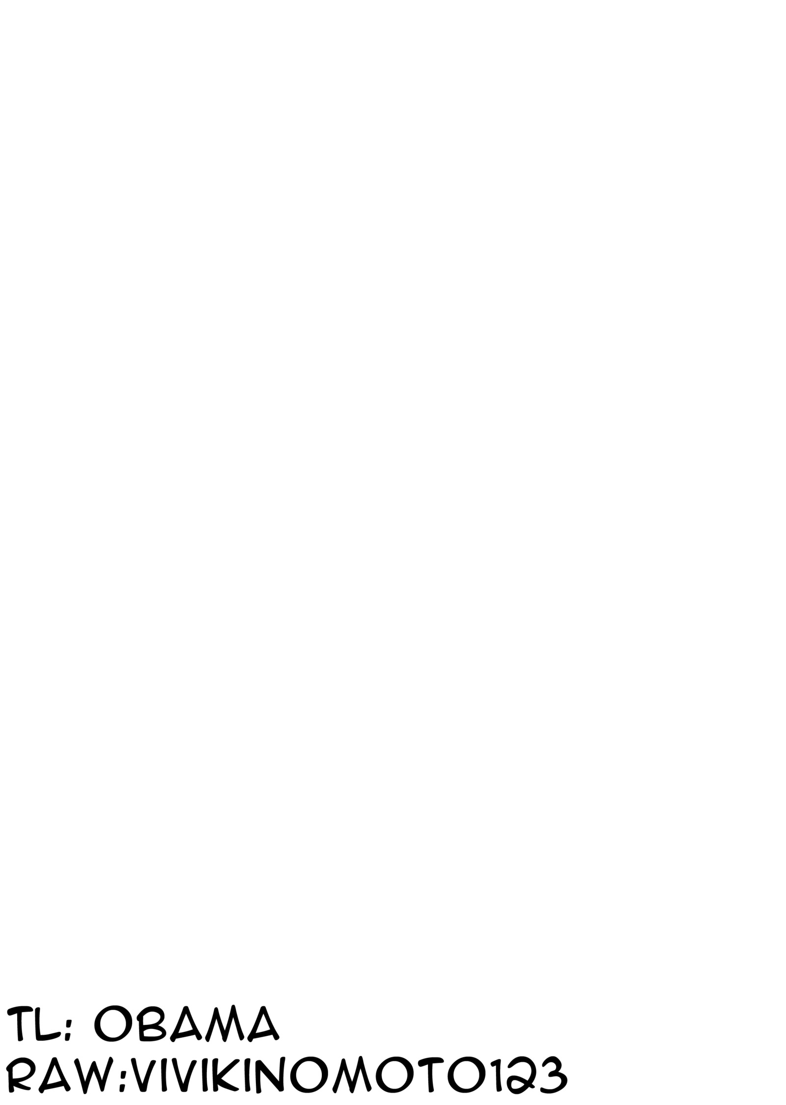 塩ちゃんとおそとであそぼう