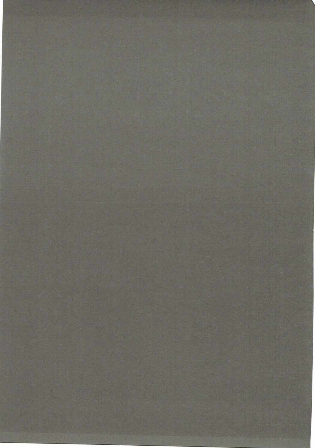 お風呂にいれてもらえないいすゞちゃんの本