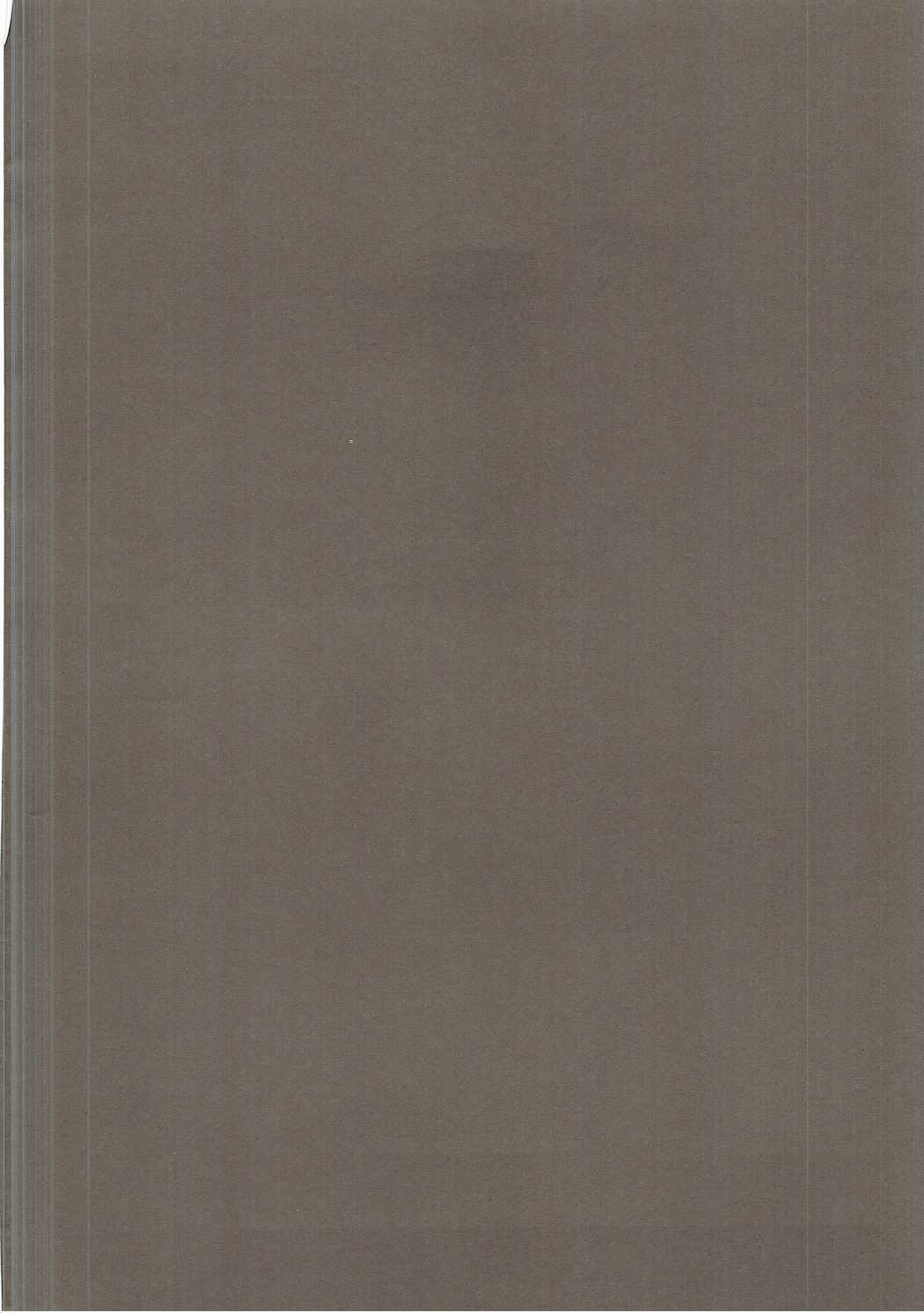 お風呂にいれてもらえないいすゞちゃんの本