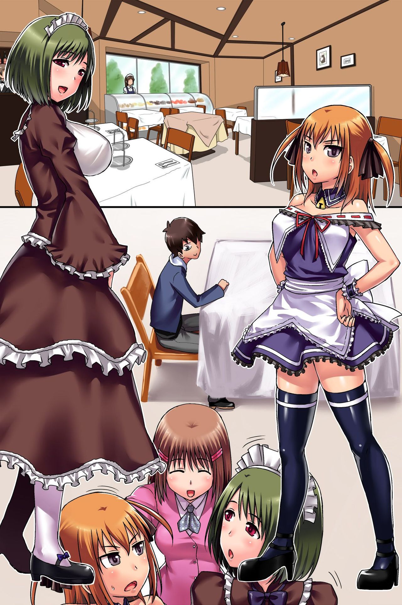 エッチなポイントカードの使いかた〜ポイントカードたまってます