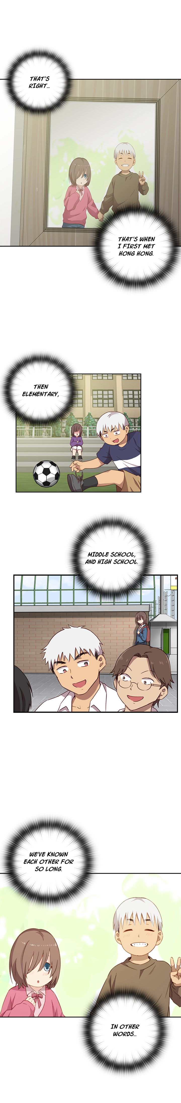 HキャンパスCh.0-29