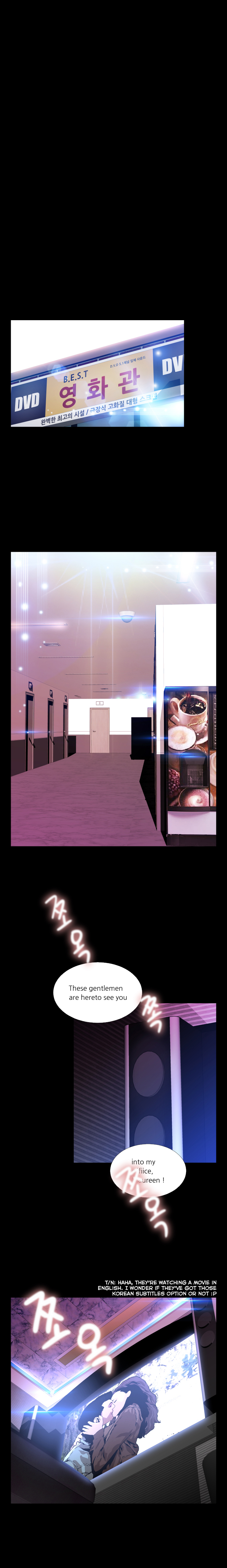 愛のパラメータCh.1-72