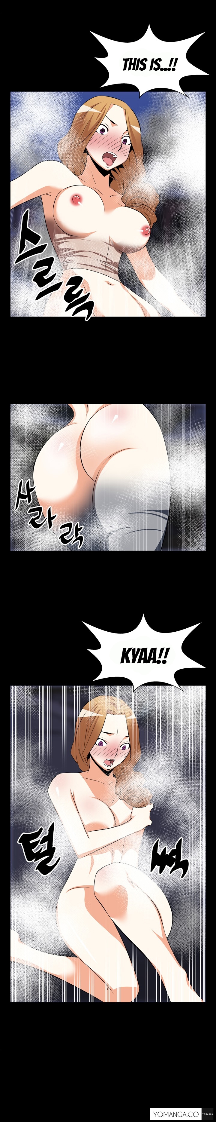 愛のパラメータCh.1-72