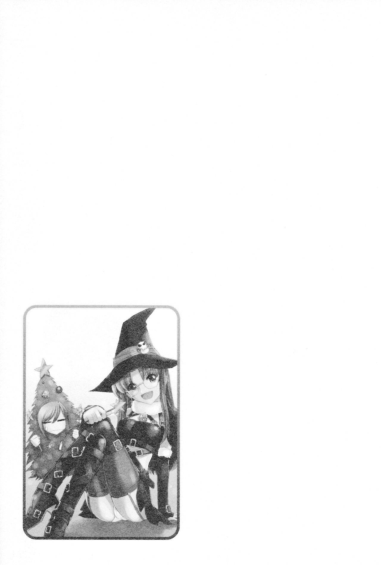 乾杯！ 12 {SaHa + TripleSevenScans}