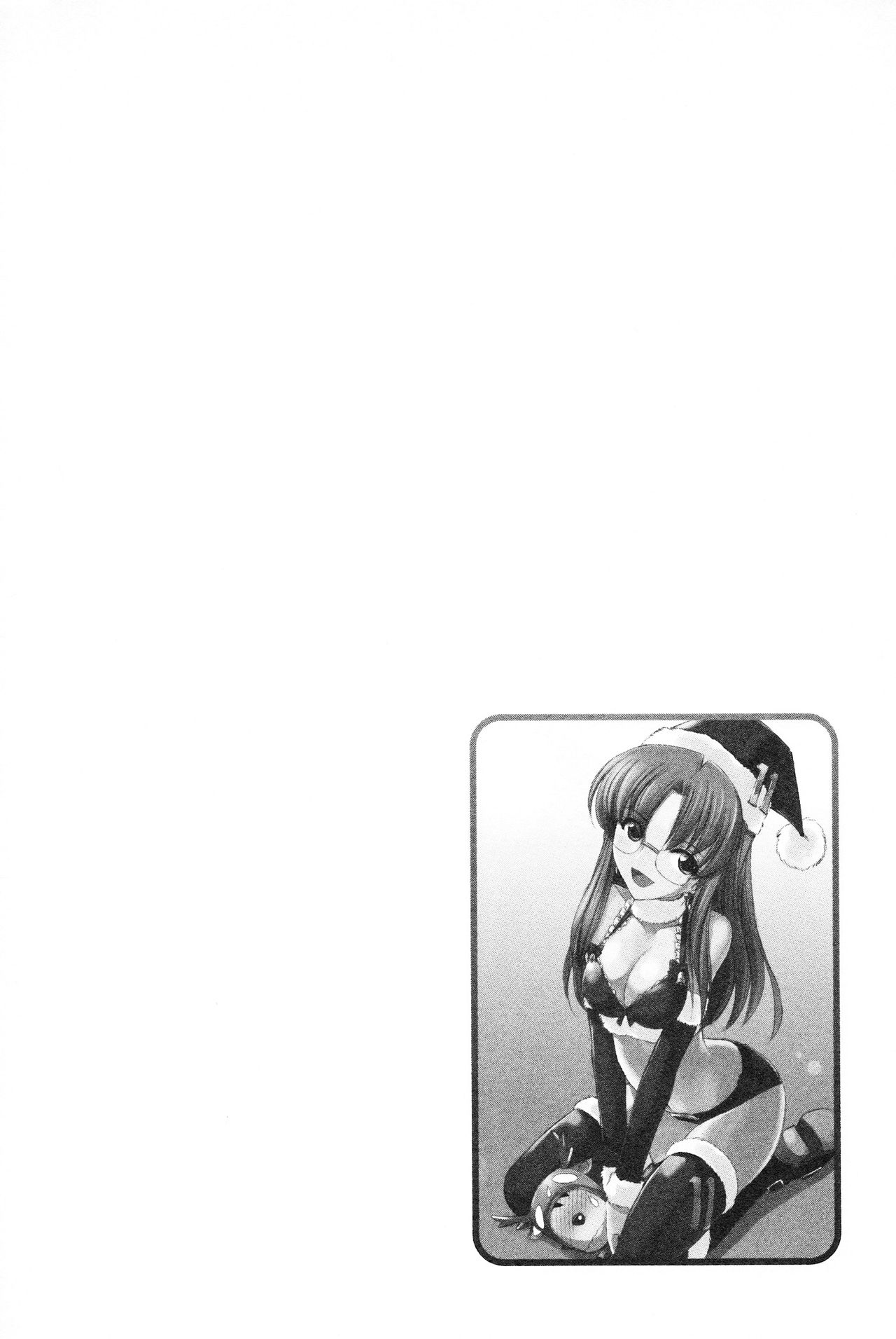 乾杯！ 12 {SaHa + TripleSevenScans}