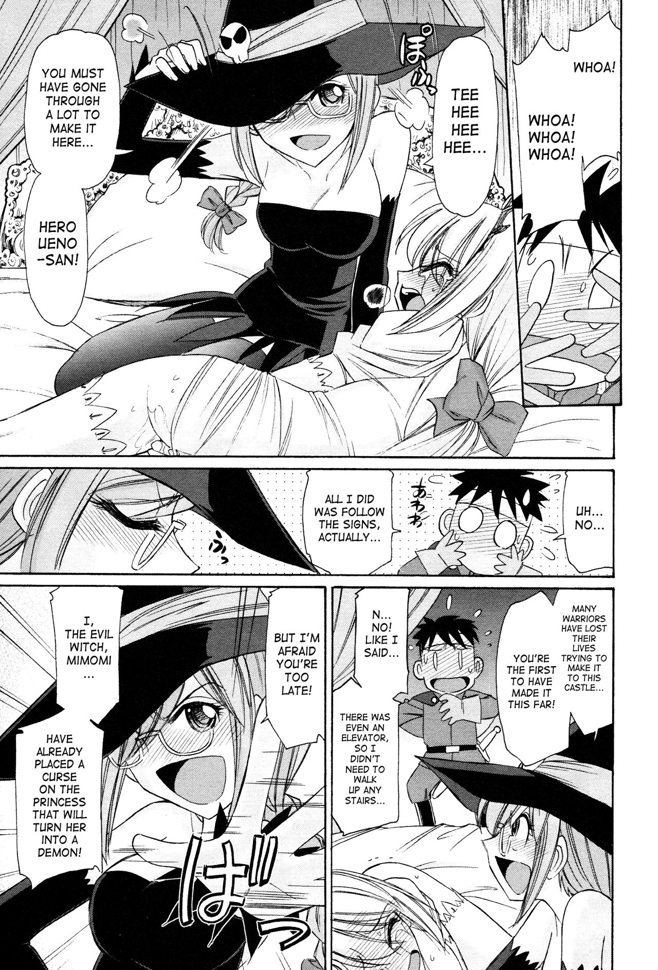 乾杯！ 12 {SaHa + TripleSevenScans}