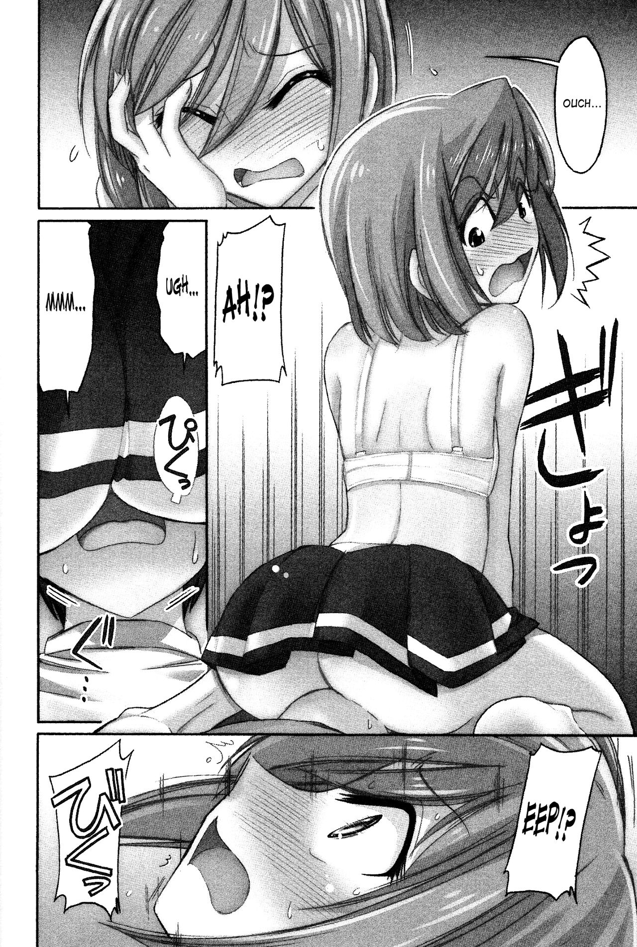 乾杯！ 12 {SaHa + TripleSevenScans}