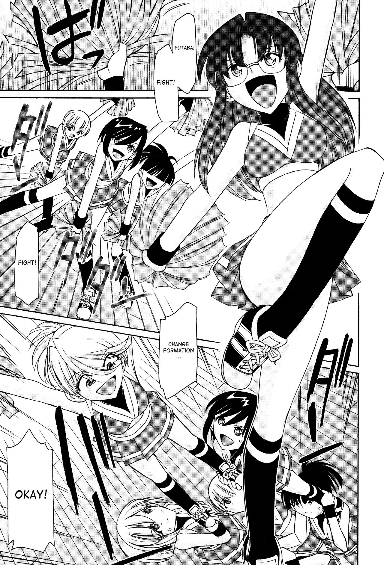 乾杯！ 12 {SaHa + TripleSevenScans}