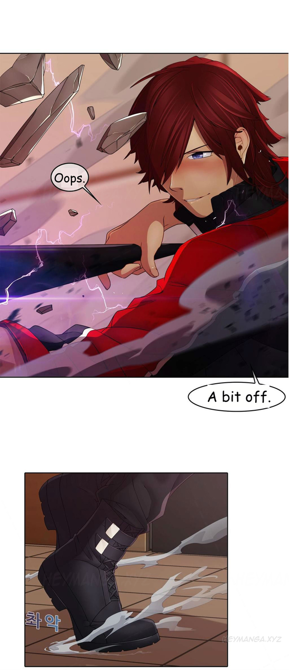 マトリックスCh.1-8