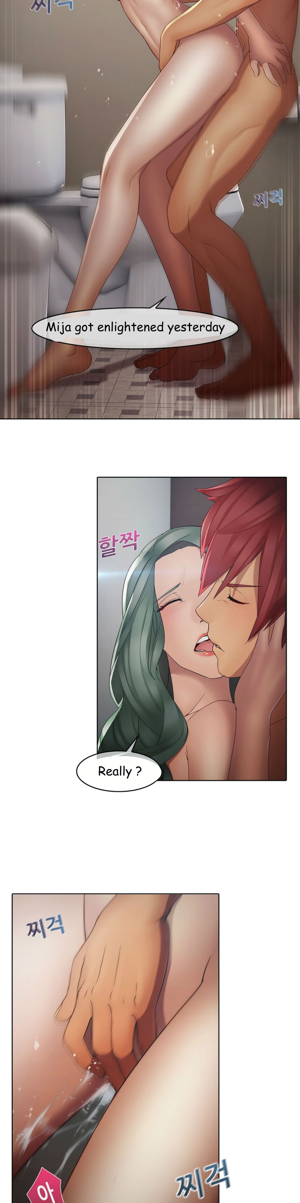 マトリックスCh.1-8