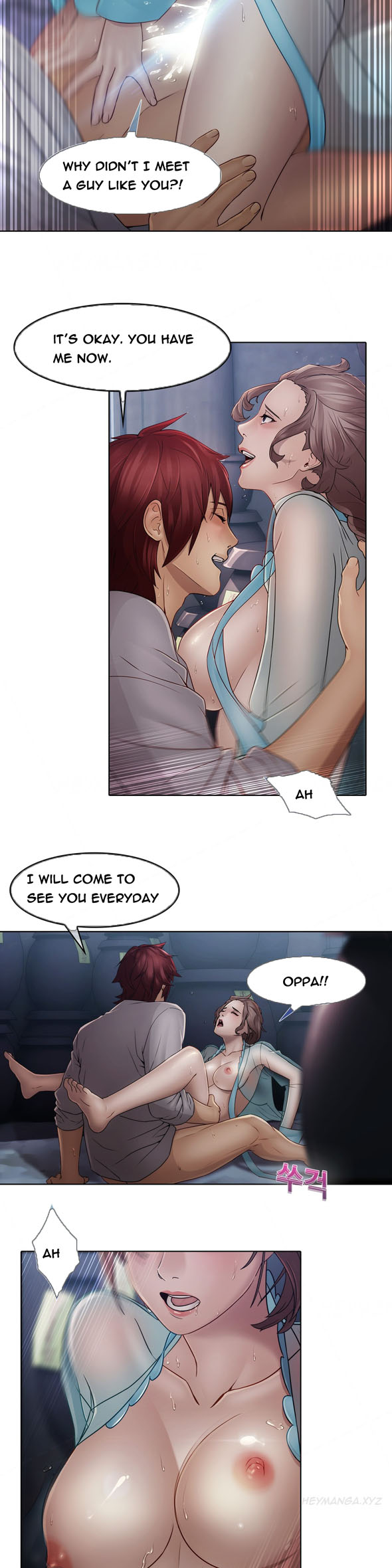 マトリックスCh.1-8