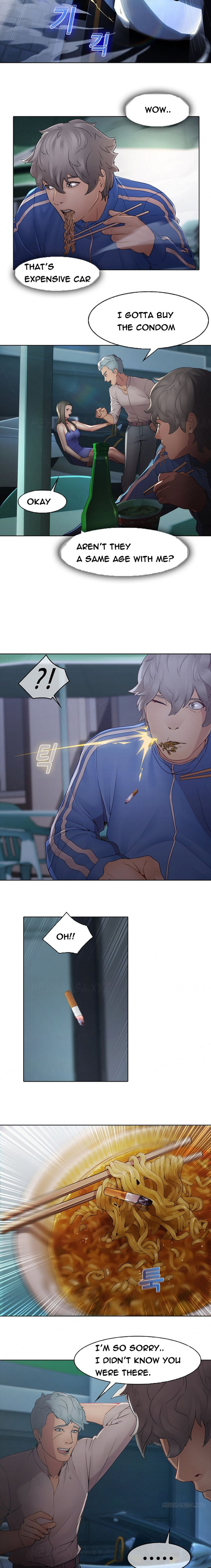 マトリックスCh.1-8