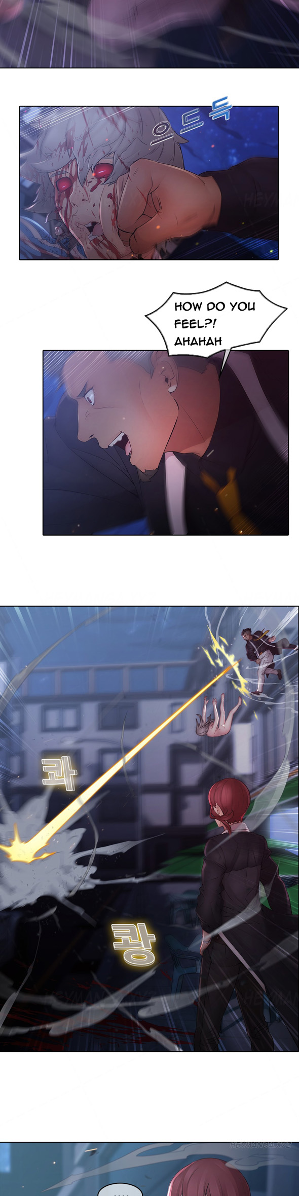 マトリックスCh.1-8