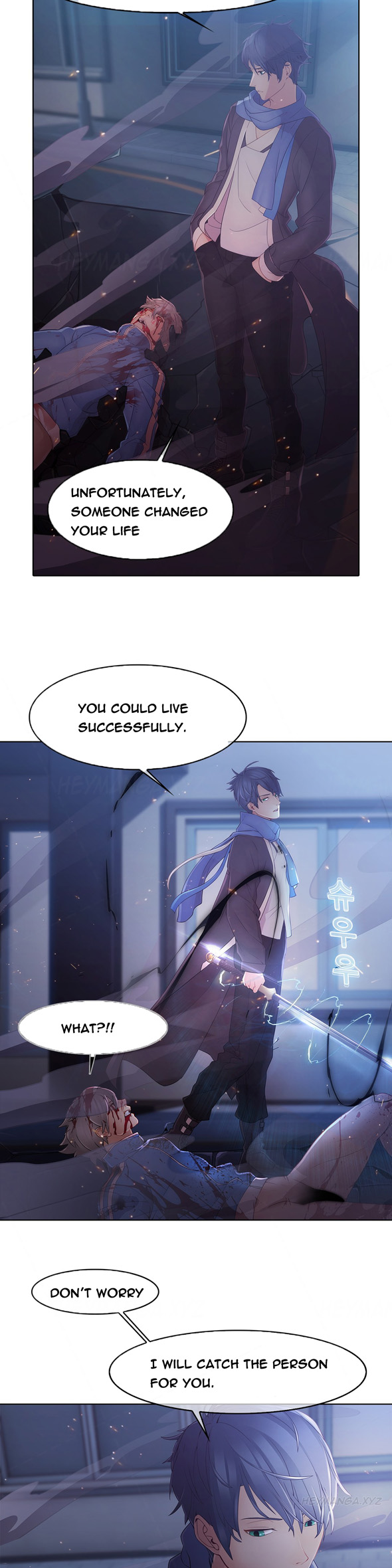 マトリックスCh.1-8