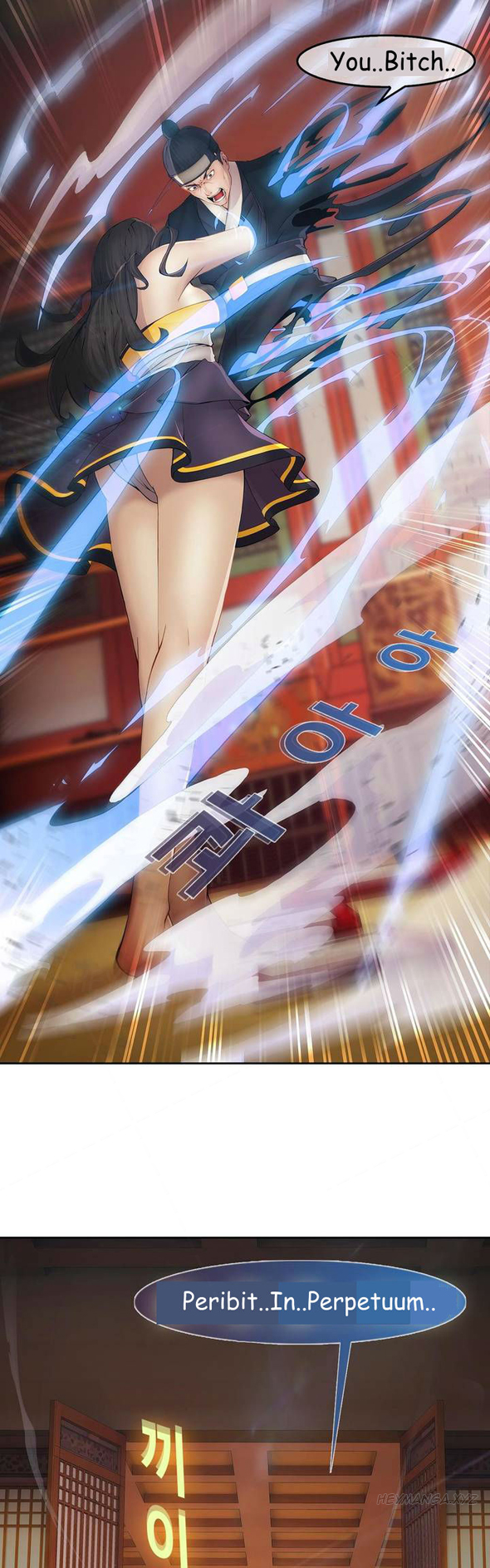 マトリックスCh.1-8