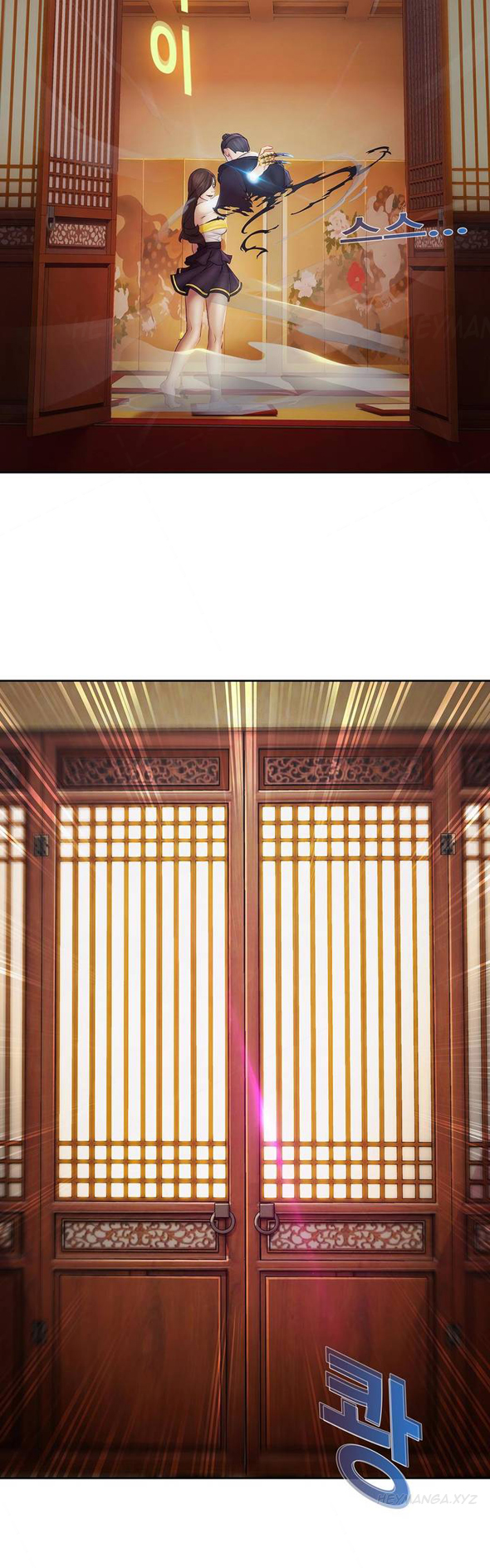 マトリックスCh.1-8