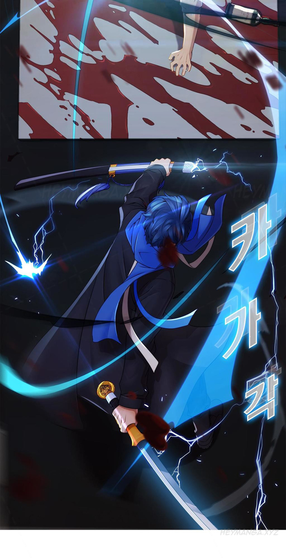 マトリックスCh.1-8