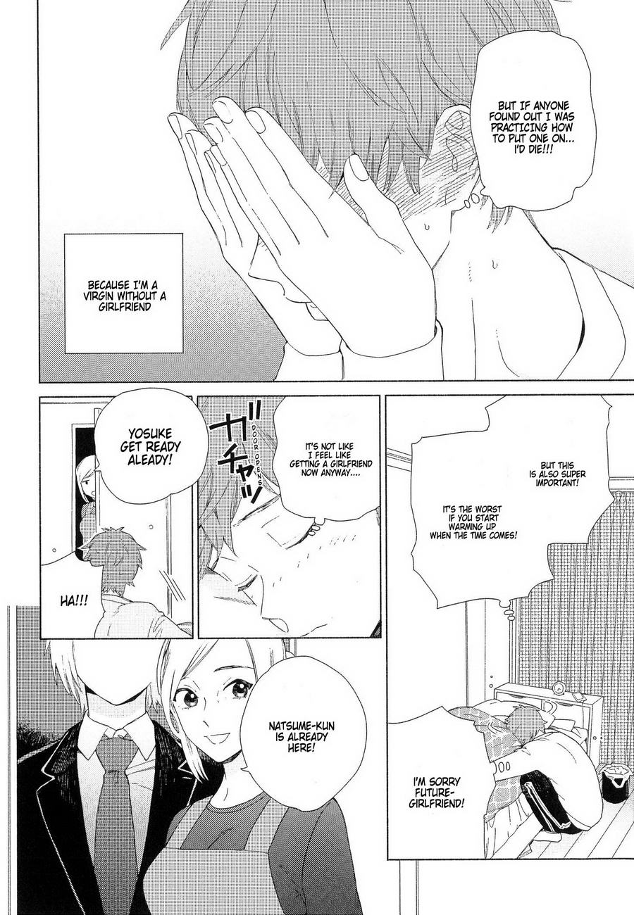 夏目くんはなんデモしてるCh。 1-3