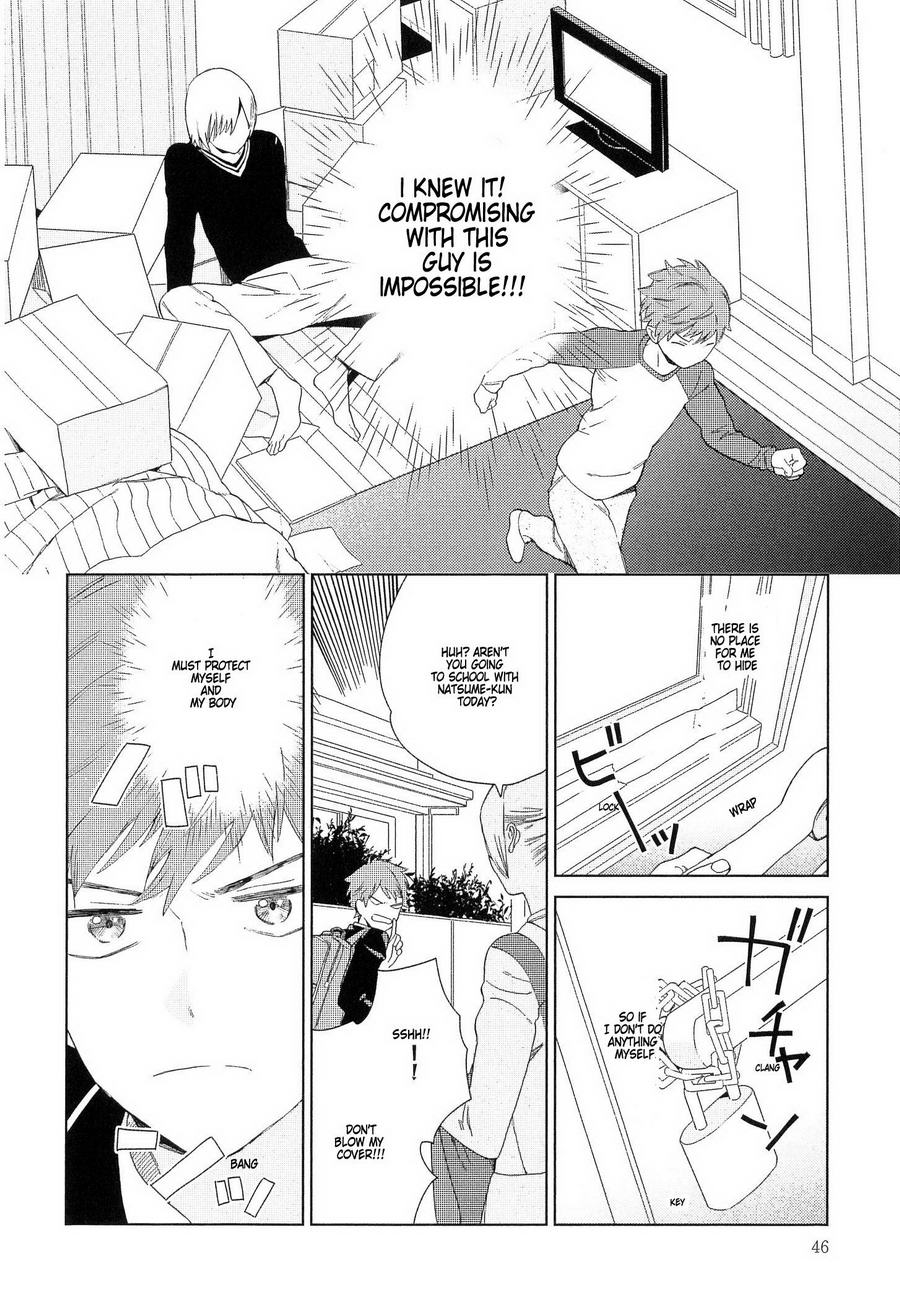 夏目くんはなんデモしてるCh。 1-3