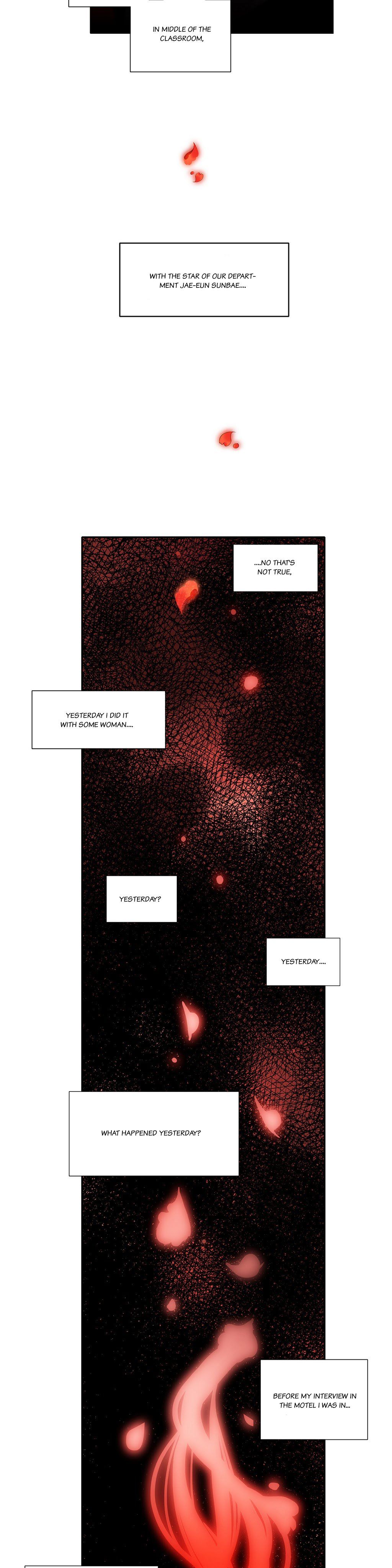 リリスのコードCh.1-14