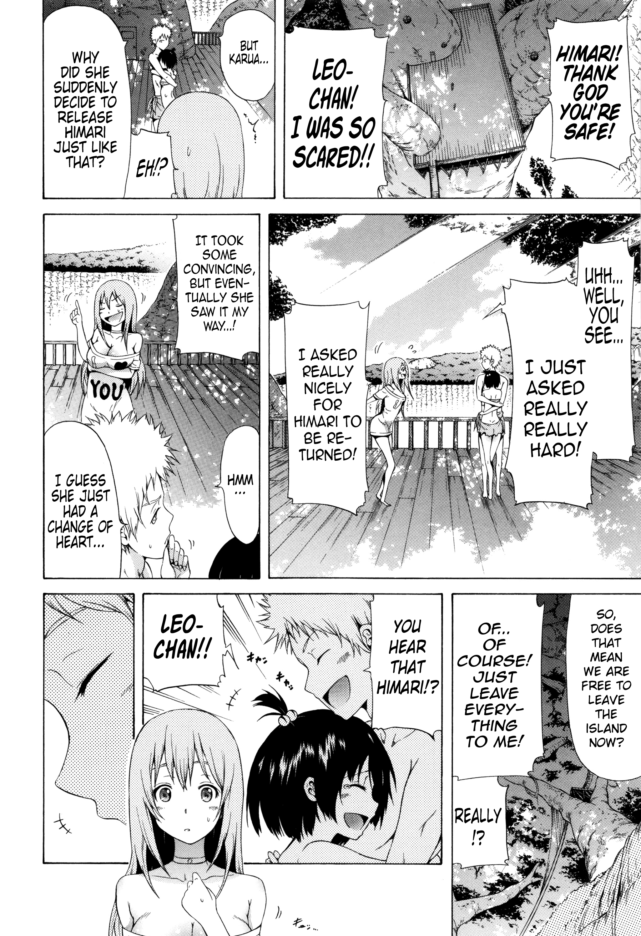 リンガ・フランカ！！ Ch。 1-6