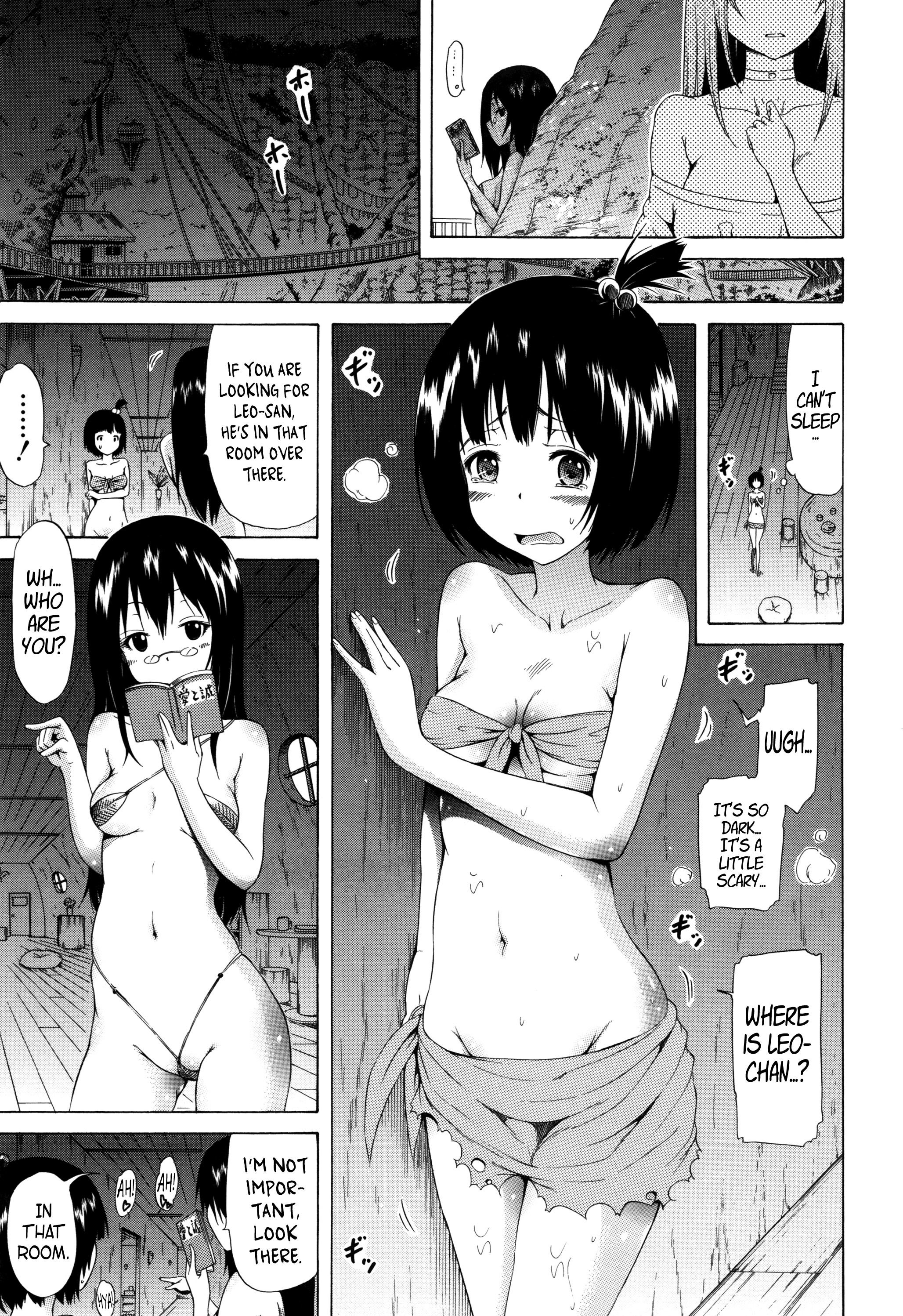 リンガ・フランカ！！ Ch。 1-6