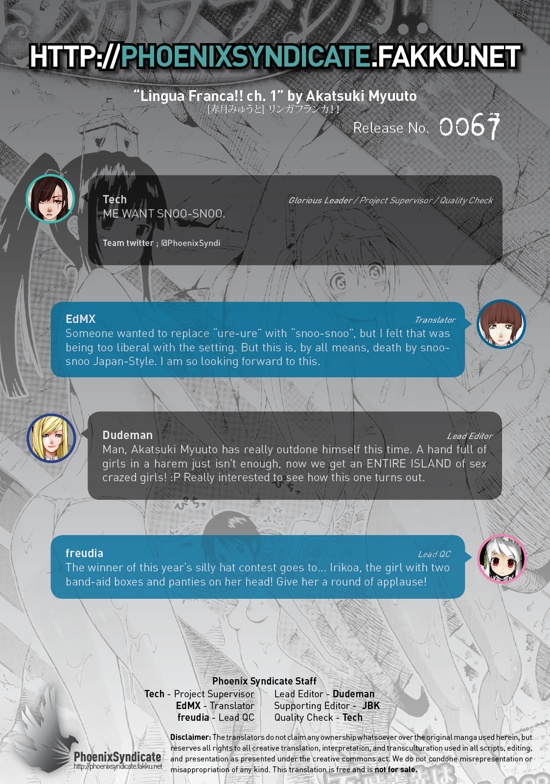 リンガ・フランカ！！ Ch。 1-6