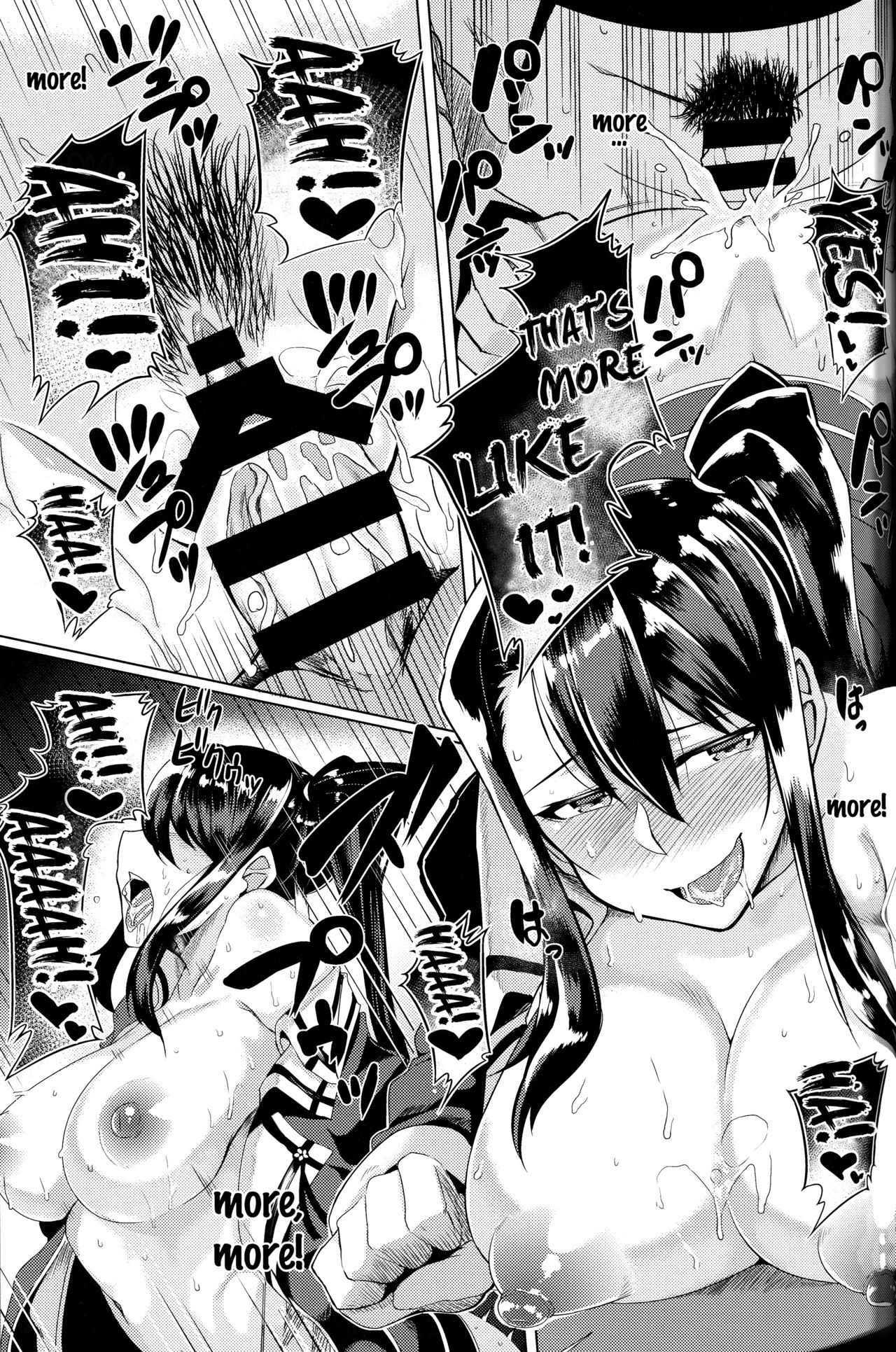 ヨッタ那智山からHスルホン{doujins.com}