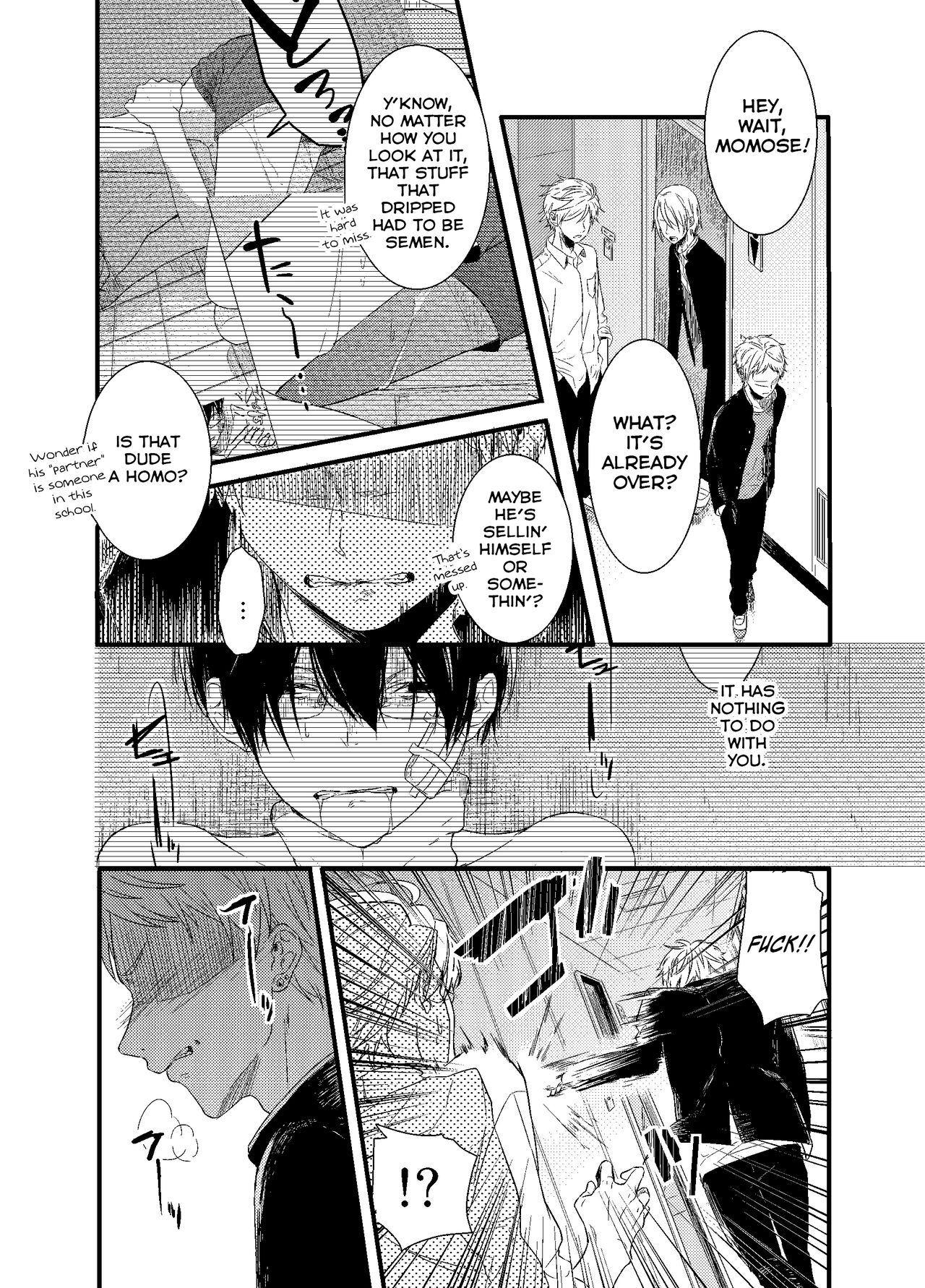 もぶ王子さんデモ恋がしたい！ Ch.1