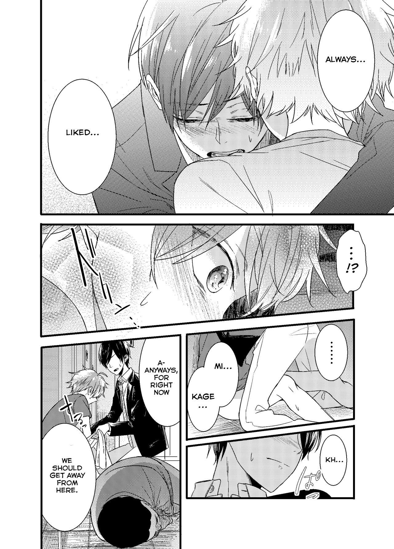 もぶ王子さんデモ恋がしたい！ Ch.1