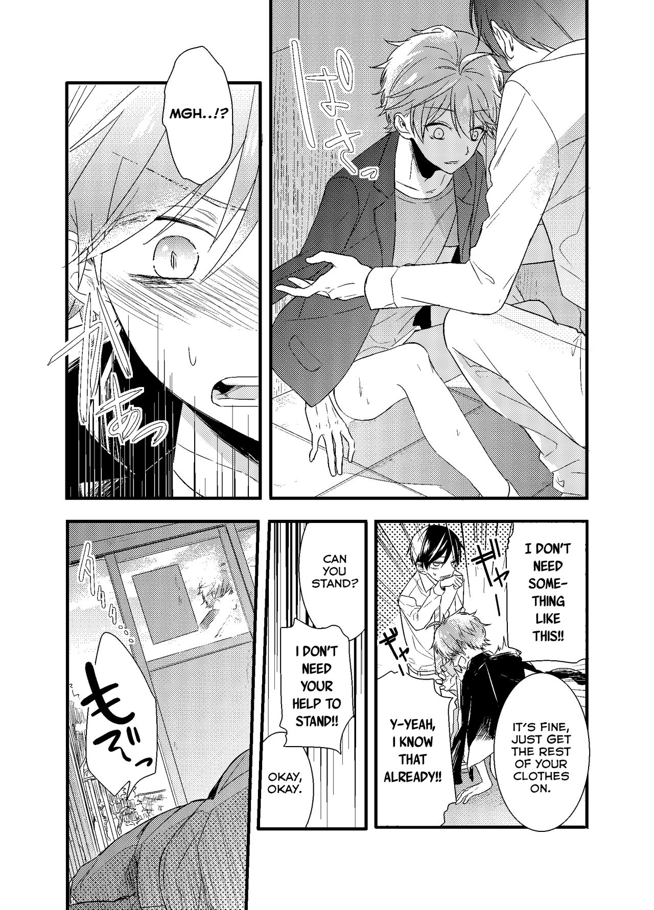もぶ王子さんデモ恋がしたい！ Ch.1