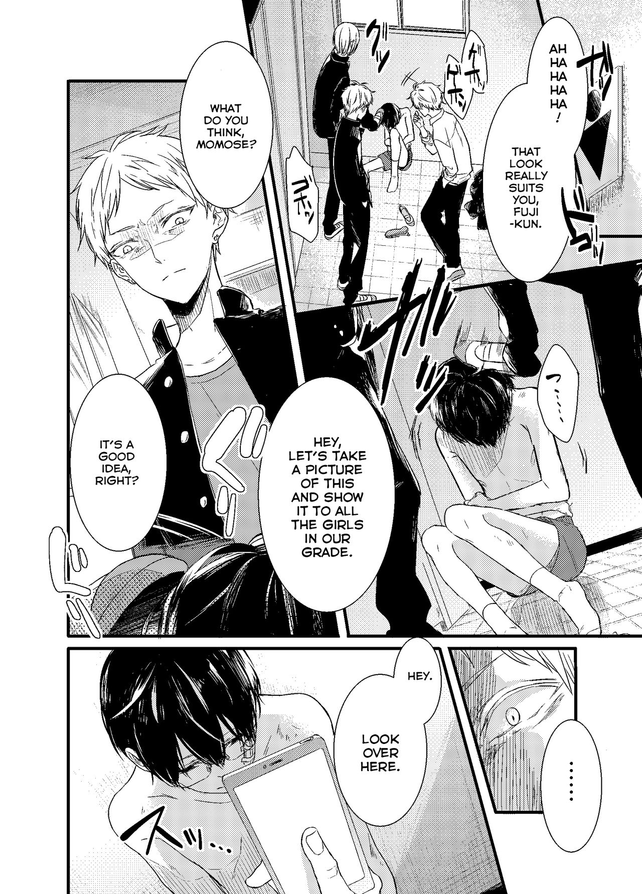 もぶ王子さんデモ恋がしたい！ Ch.1