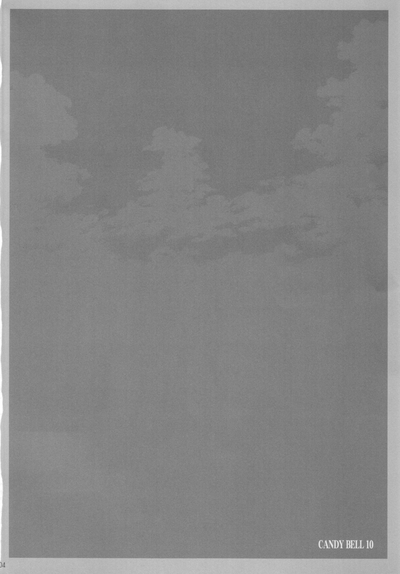 キャンディベル10