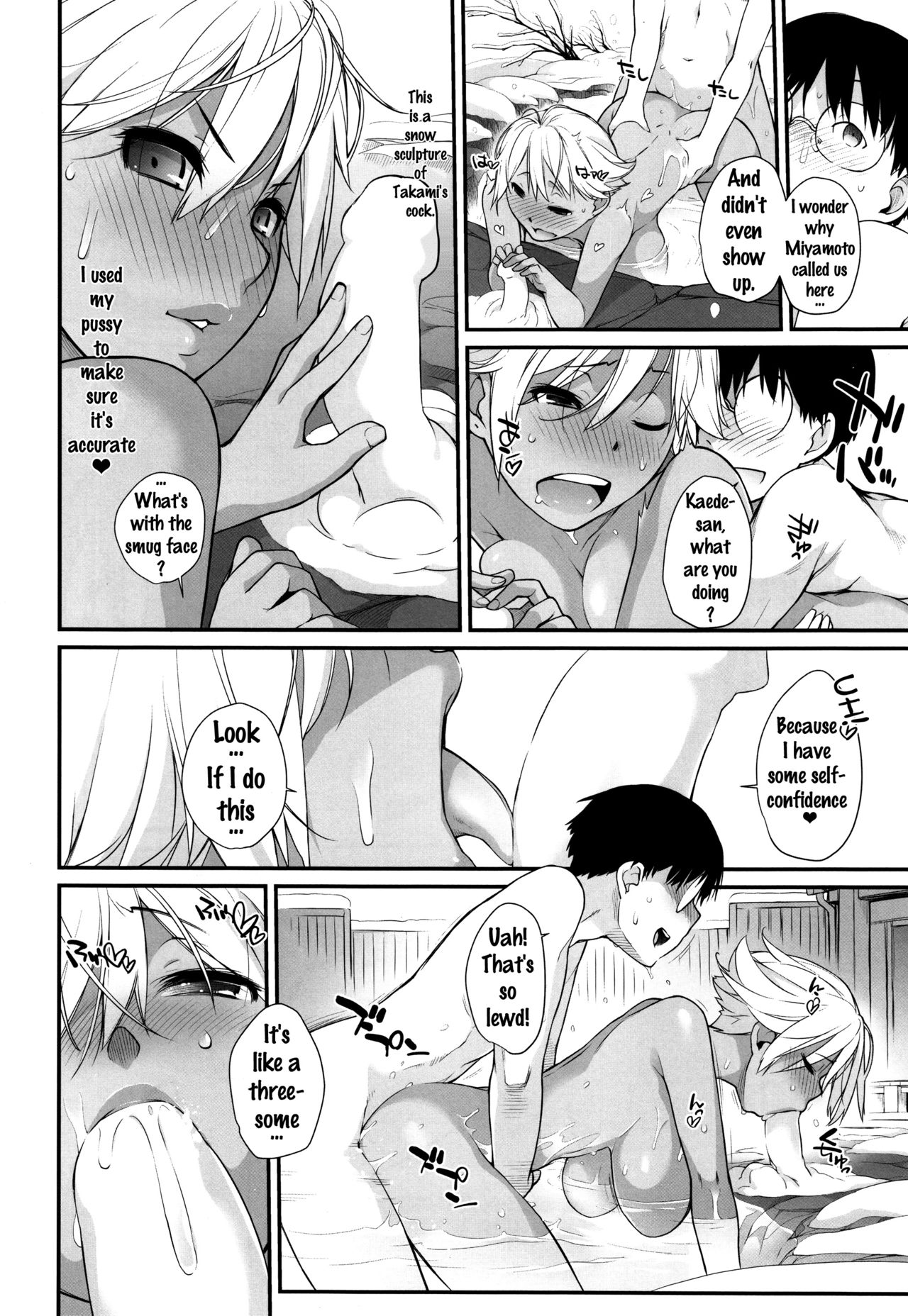 3ANGELS SHORT Full Blossom＃02 {doujins.com}