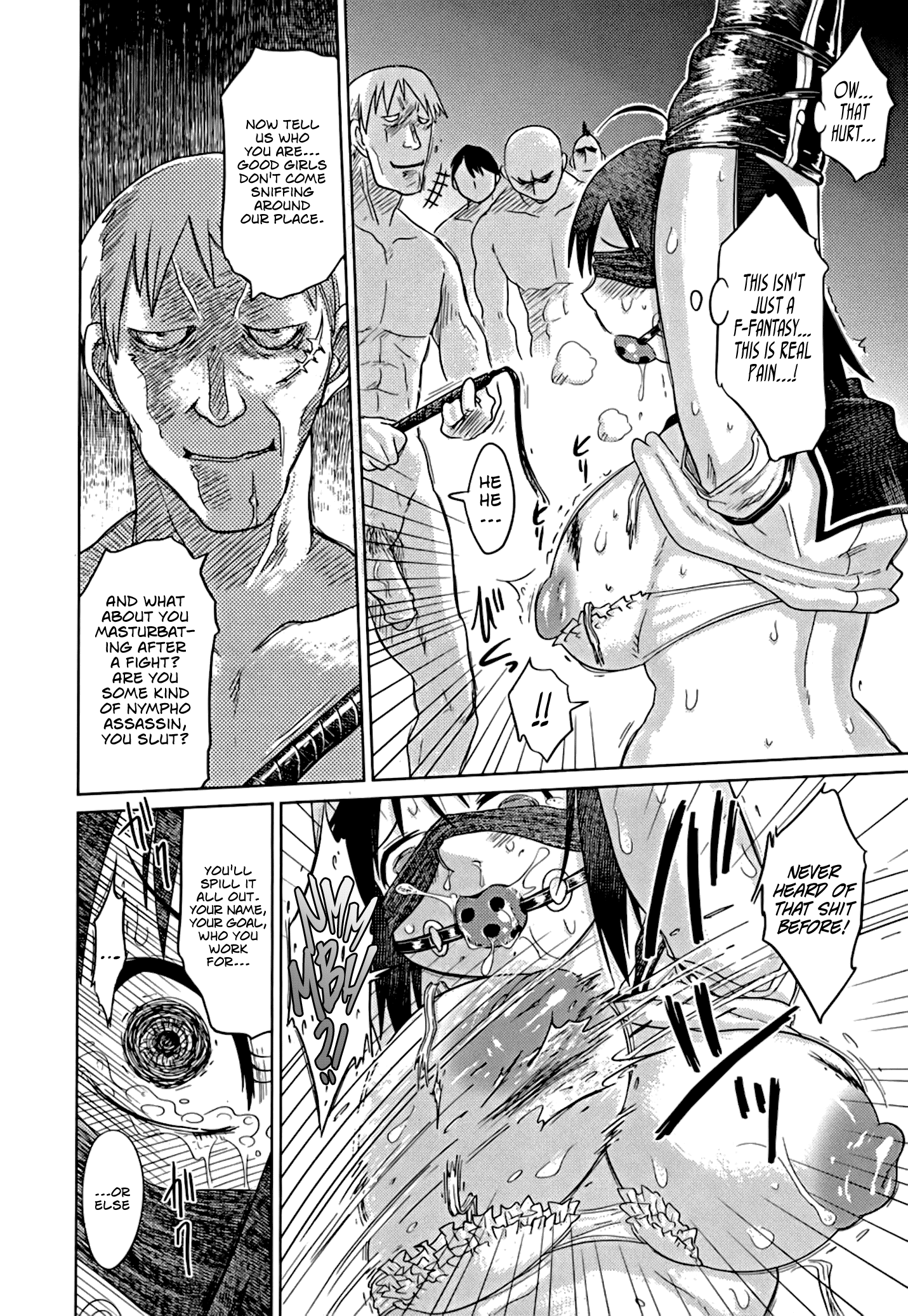 なれの憎しみ、メスブタ|あなたはあなたが蒔いたものを刈り取ります、ビッチ！